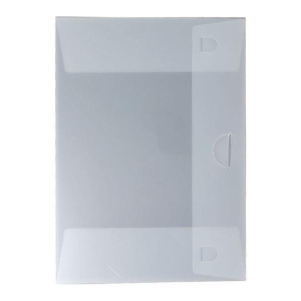 Broschürenmappe aus transparentem PP-Kunststoff mit Steckverschluss